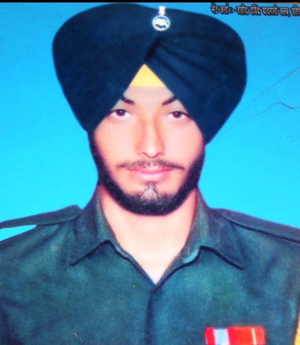 The Martyr Devendra Singh Memorial Trust Ratia will hold a tribute ceremony on November 24th at the memorial site on Budhlada Road to mark the 24th martyrdom day of Martyr Devendra Singh